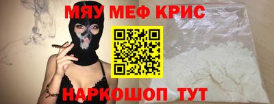 гашишное масло Бугуруслан