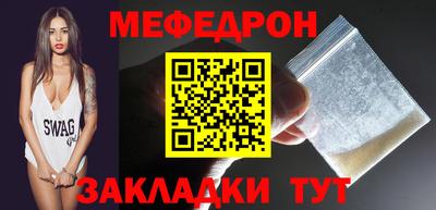 дмт Бузулук