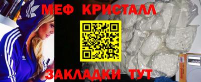 дмт Бузулук