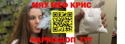 дмт Бузулук