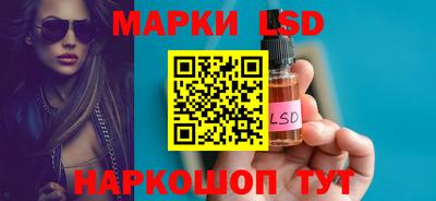 дмт Бузулук