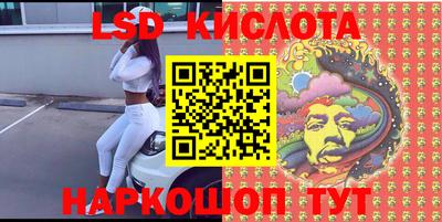 дмт Бузулук