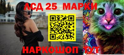 кристаллы Будённовск