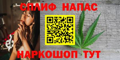 кристаллы Будённовск