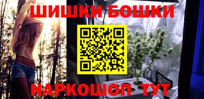 дмт Бузулук