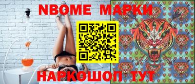 гашишное масло Бугуруслан