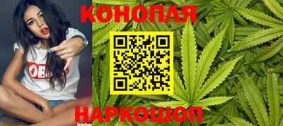 дмт Бузулук