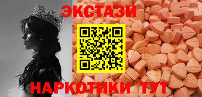 дмт Бузулук