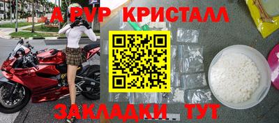 дмт Бузулук