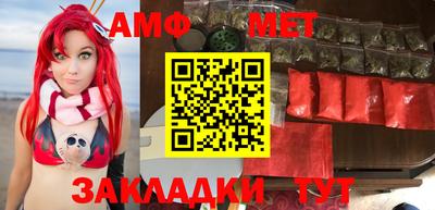 дмт Бузулук