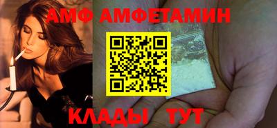 гашишное масло Бугуруслан