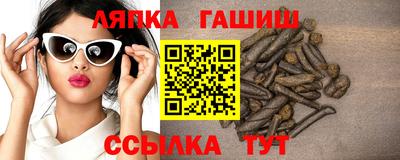 дмт Бузулук
