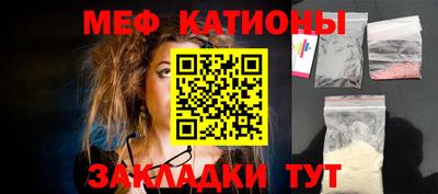 гашишное масло Бугуруслан
