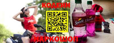 гашишное масло Бугуруслан